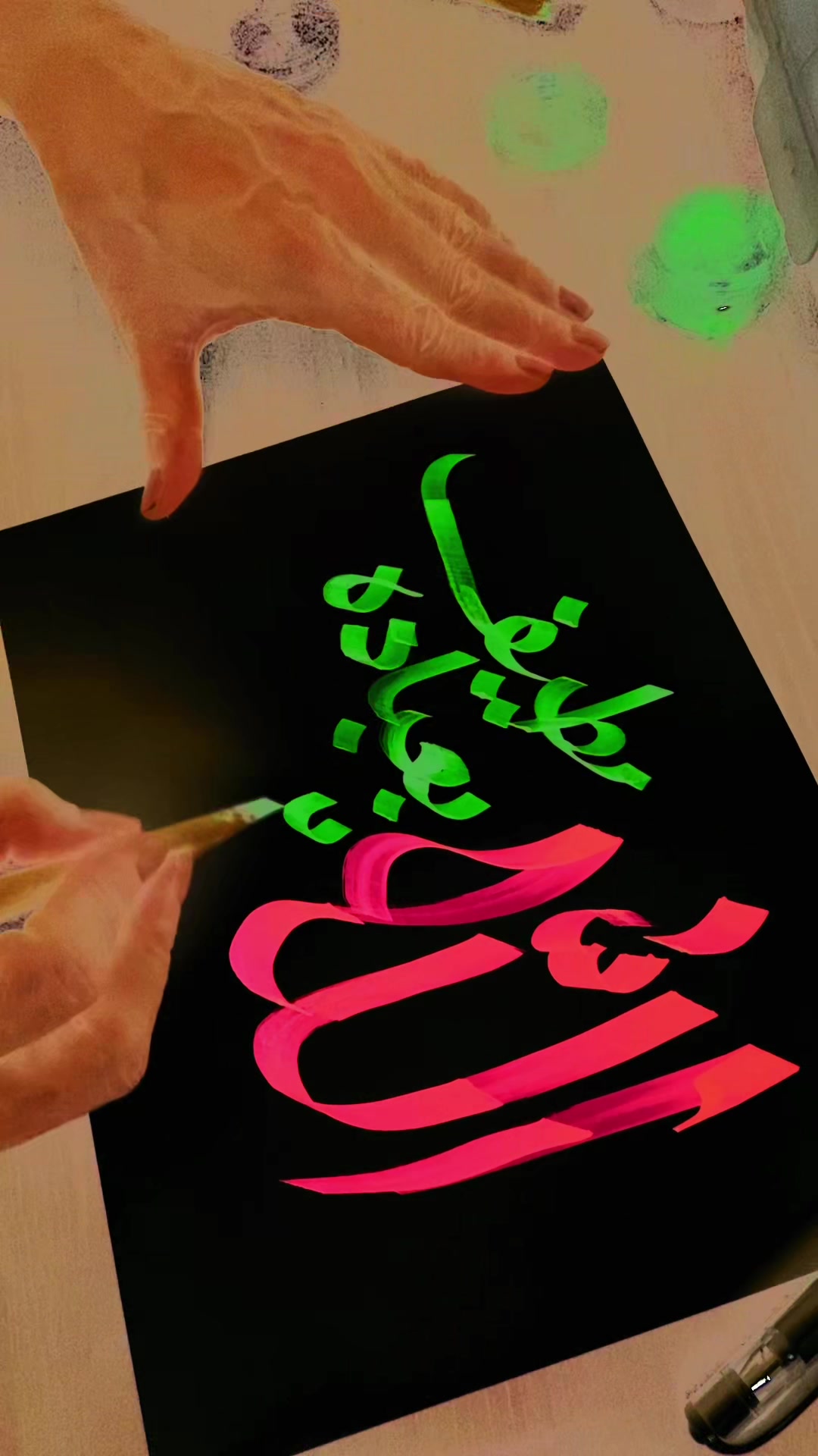 @Safdar