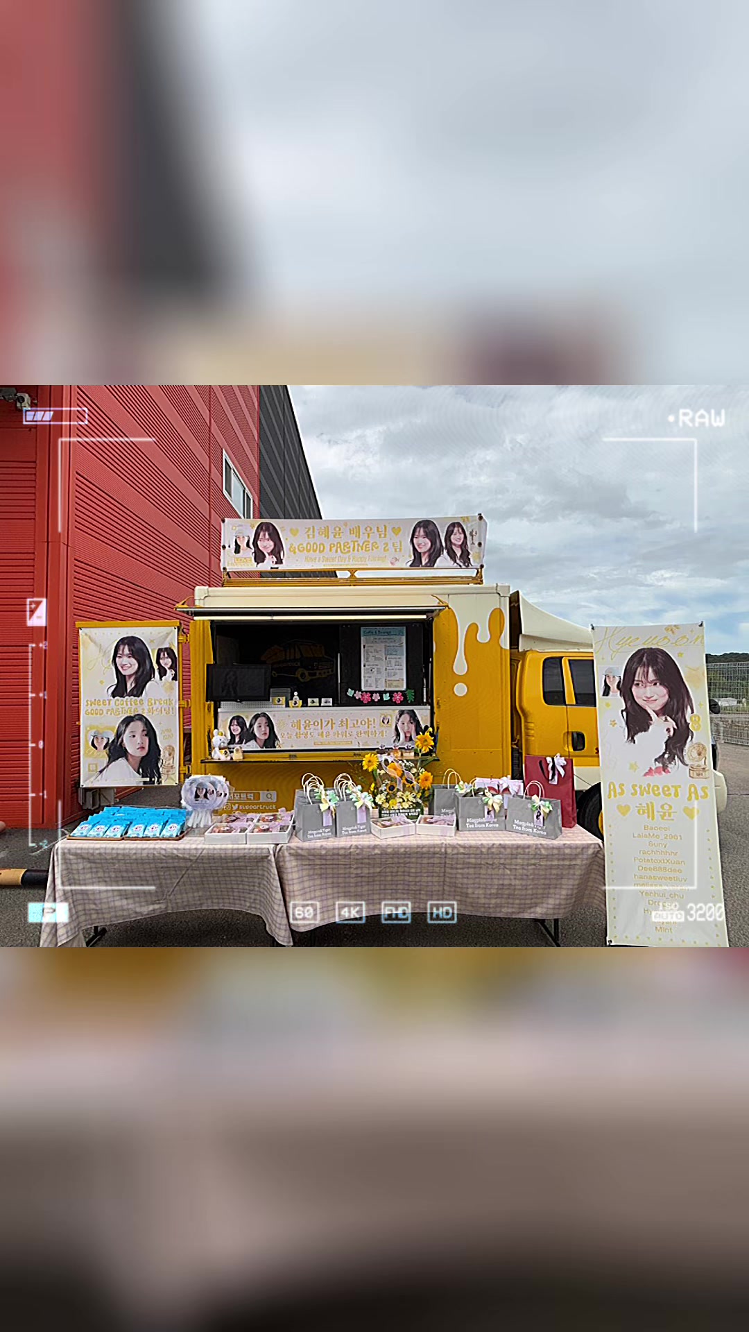 @Baoeel 💞 (BeWithYou_SG)