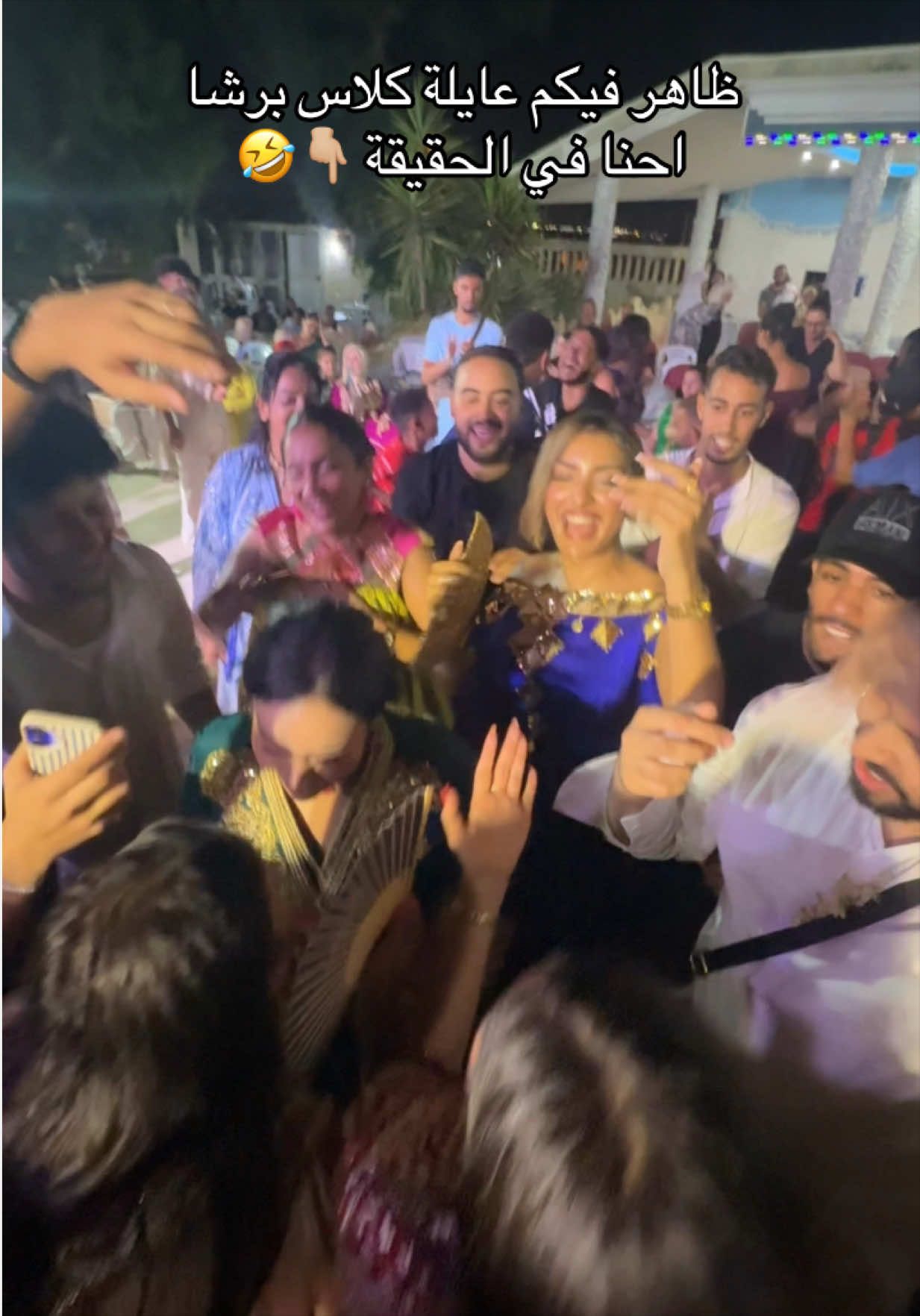 @mimi 🇹🇳💎