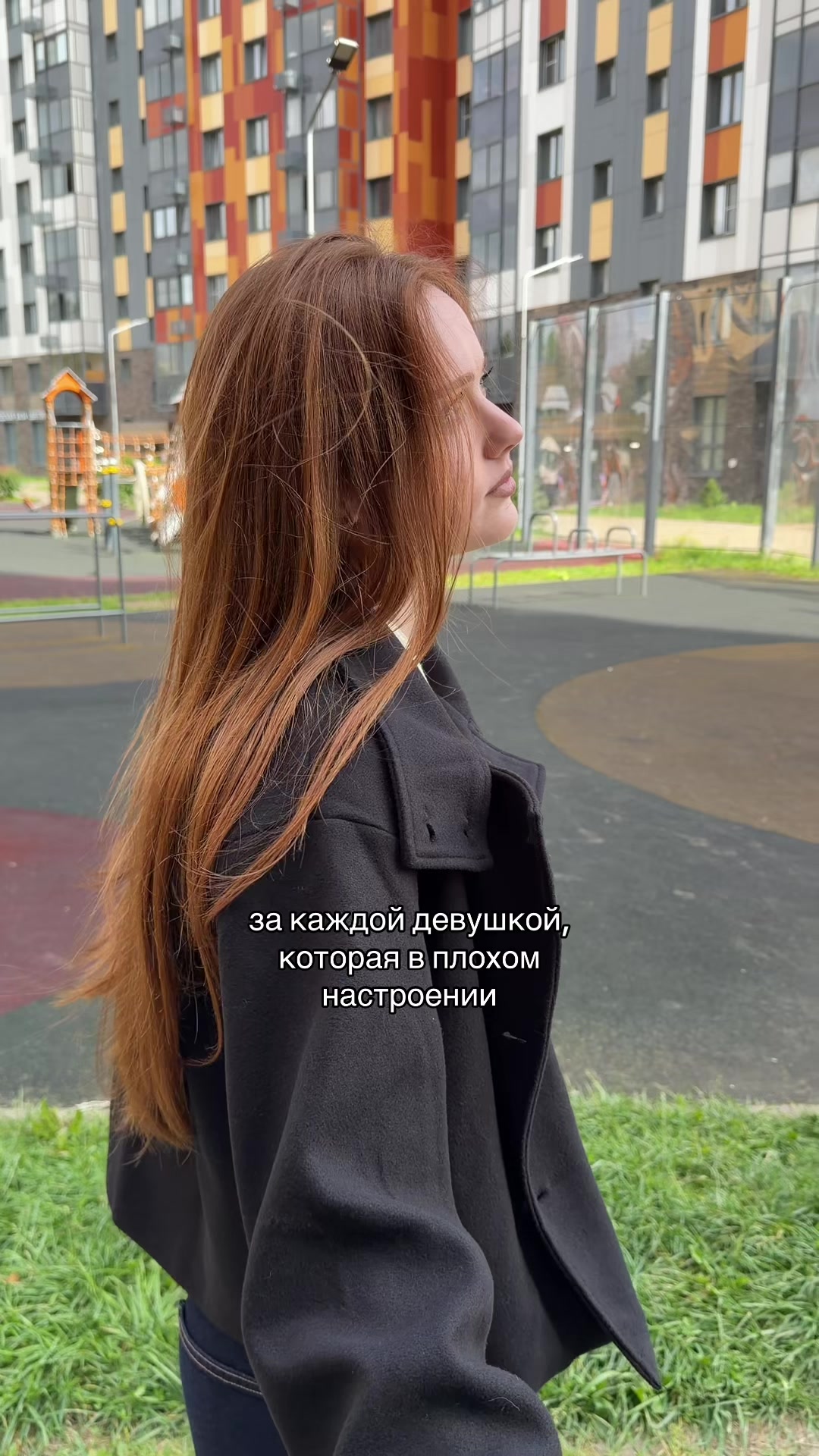 @Тг: Яна санблумер