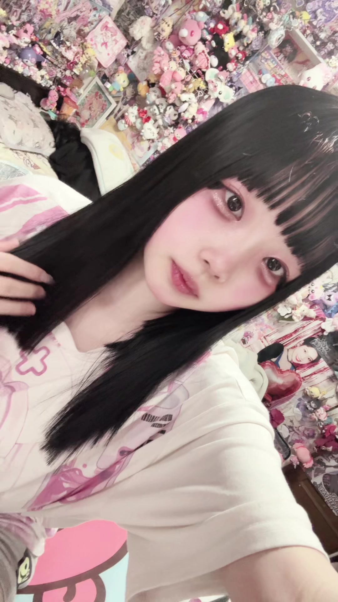 @ねむ໒꒱