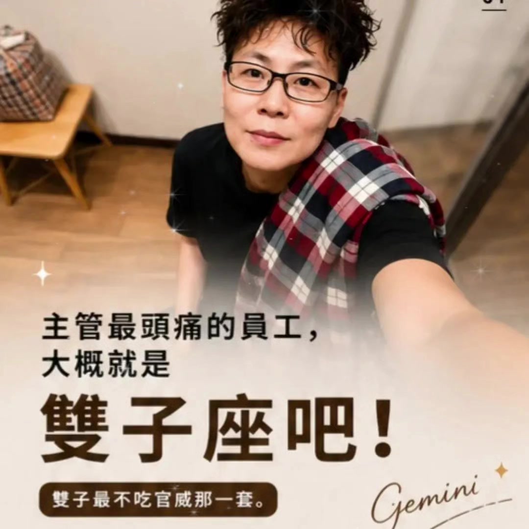 @涼子