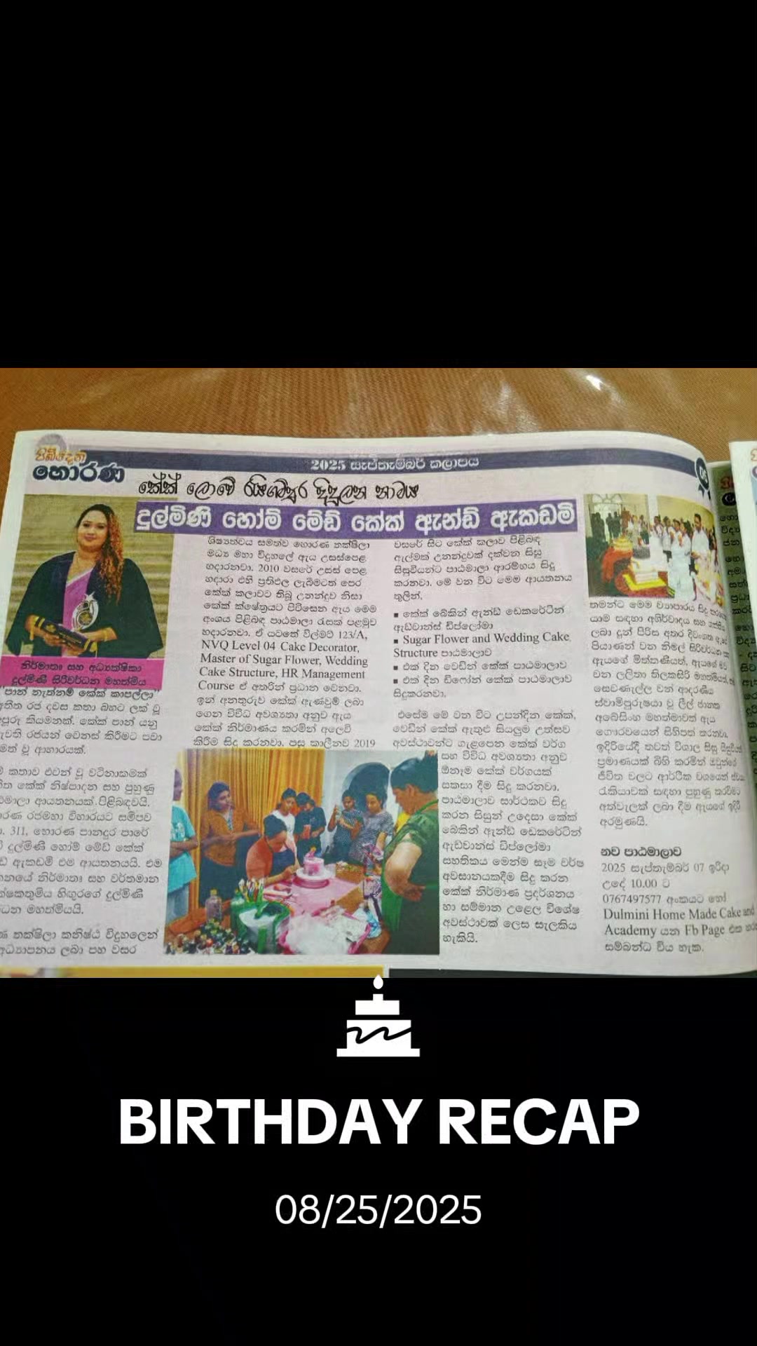 @Dulmini Siriwardana