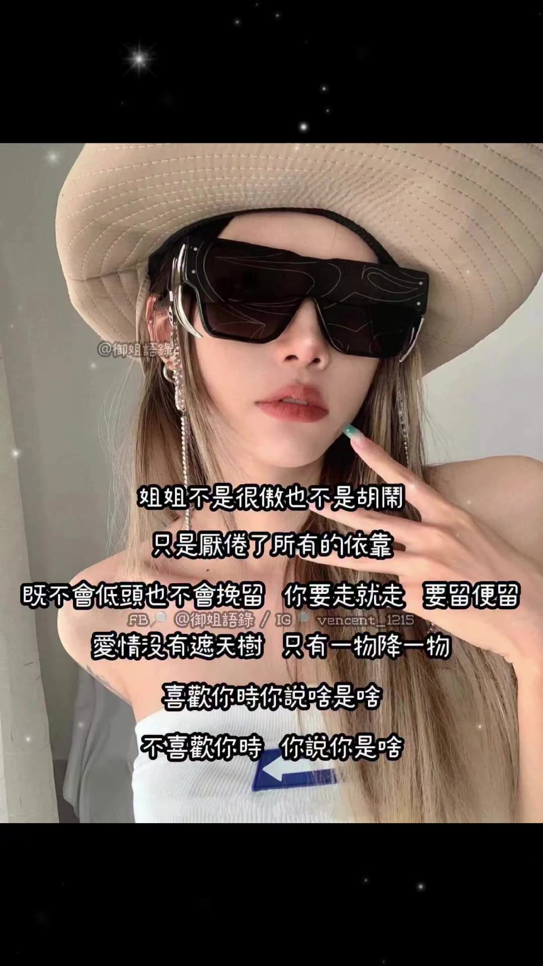 @涼子