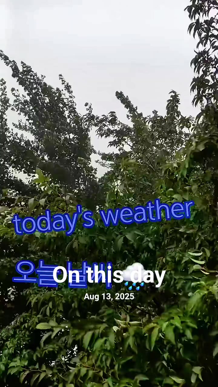 @owanriversea1
