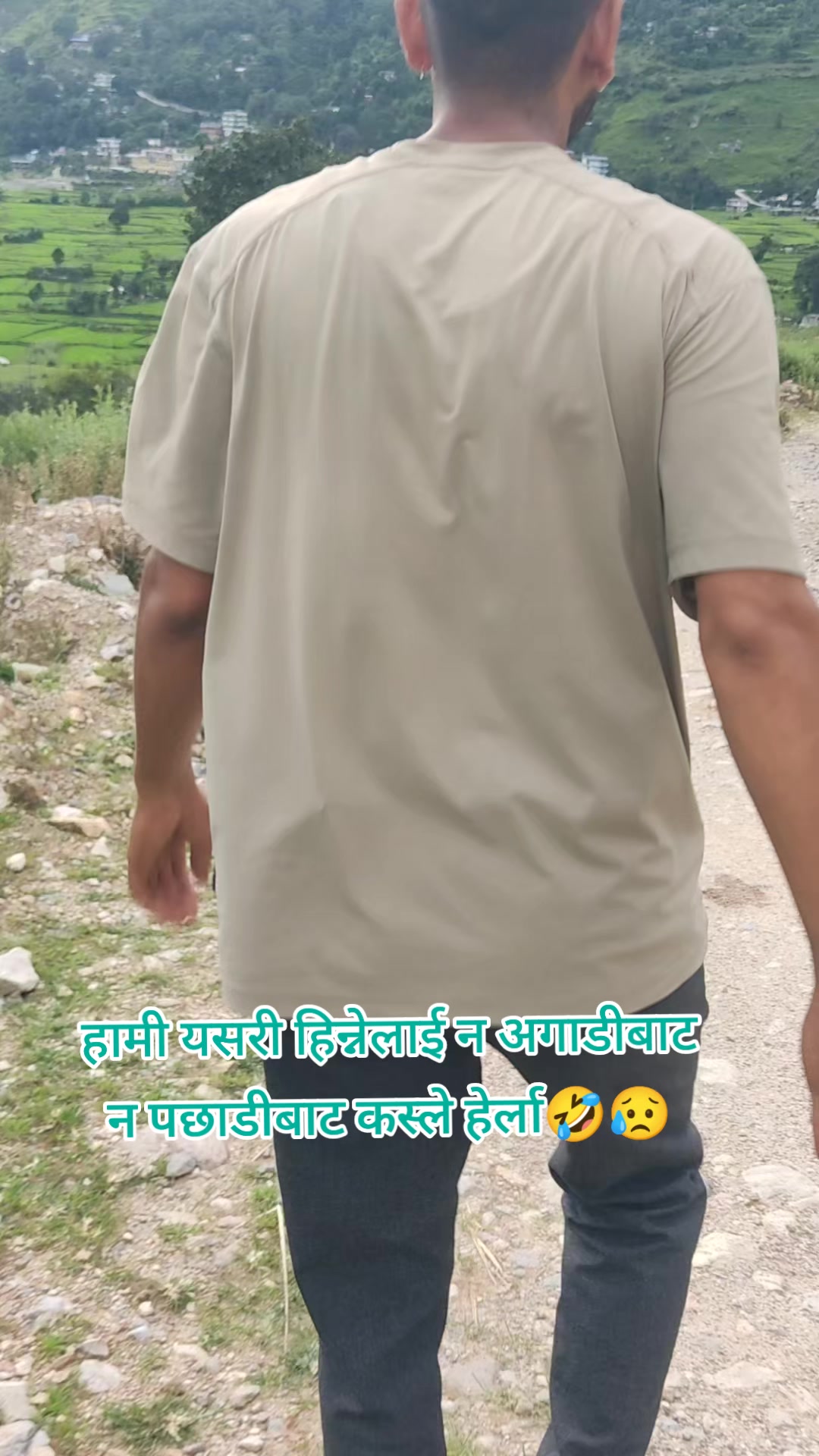 @RJ Sir❤️