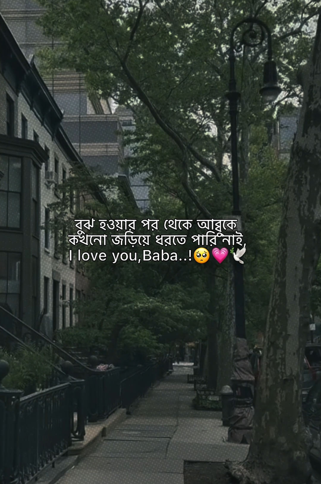 @𝗠𝗮𝘀𝗵𝗮𝗹𝗹𝗮𝗵 𝗔𝗽𝘂'♡︎🌷