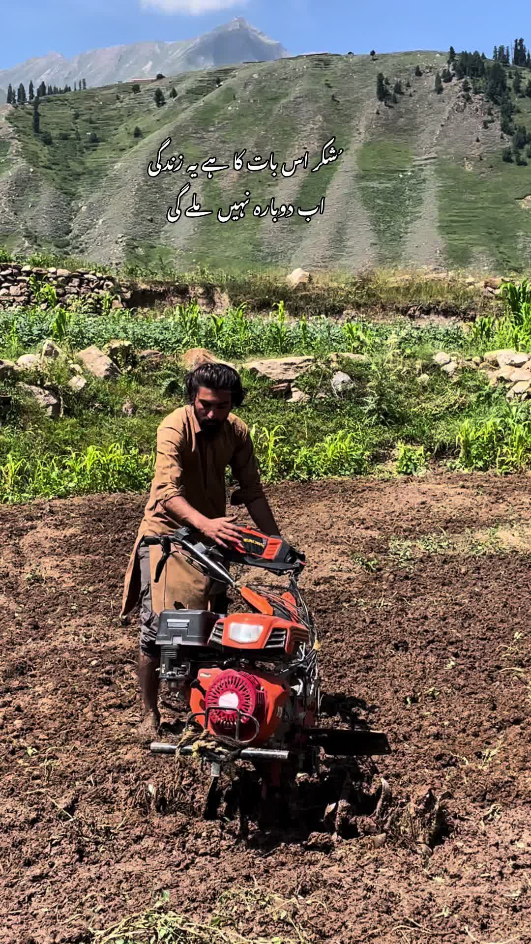 @Mudassar Explorer 🗺️🧗♂️