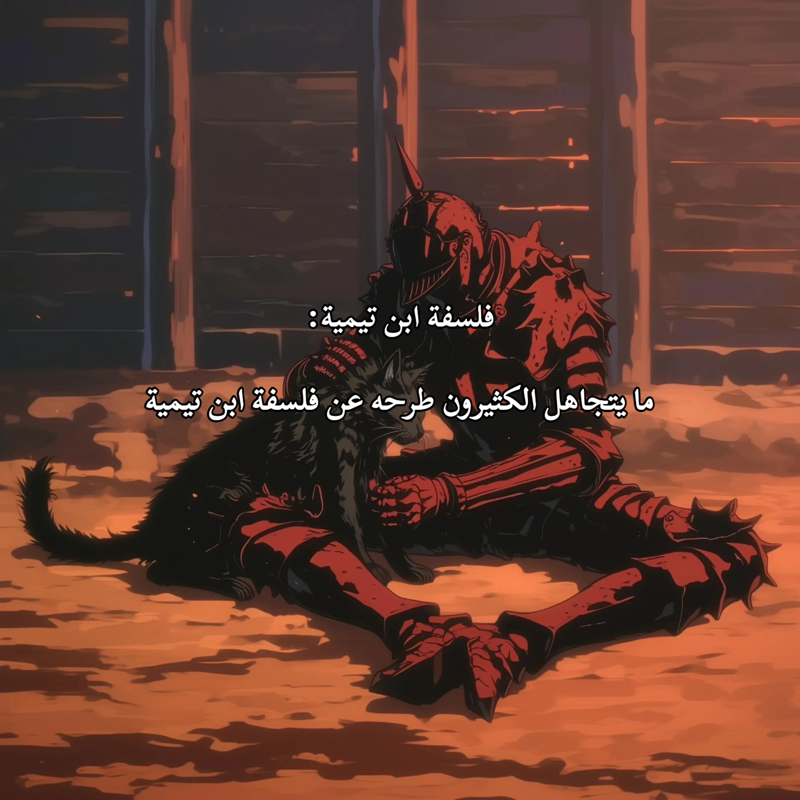 @7.02
