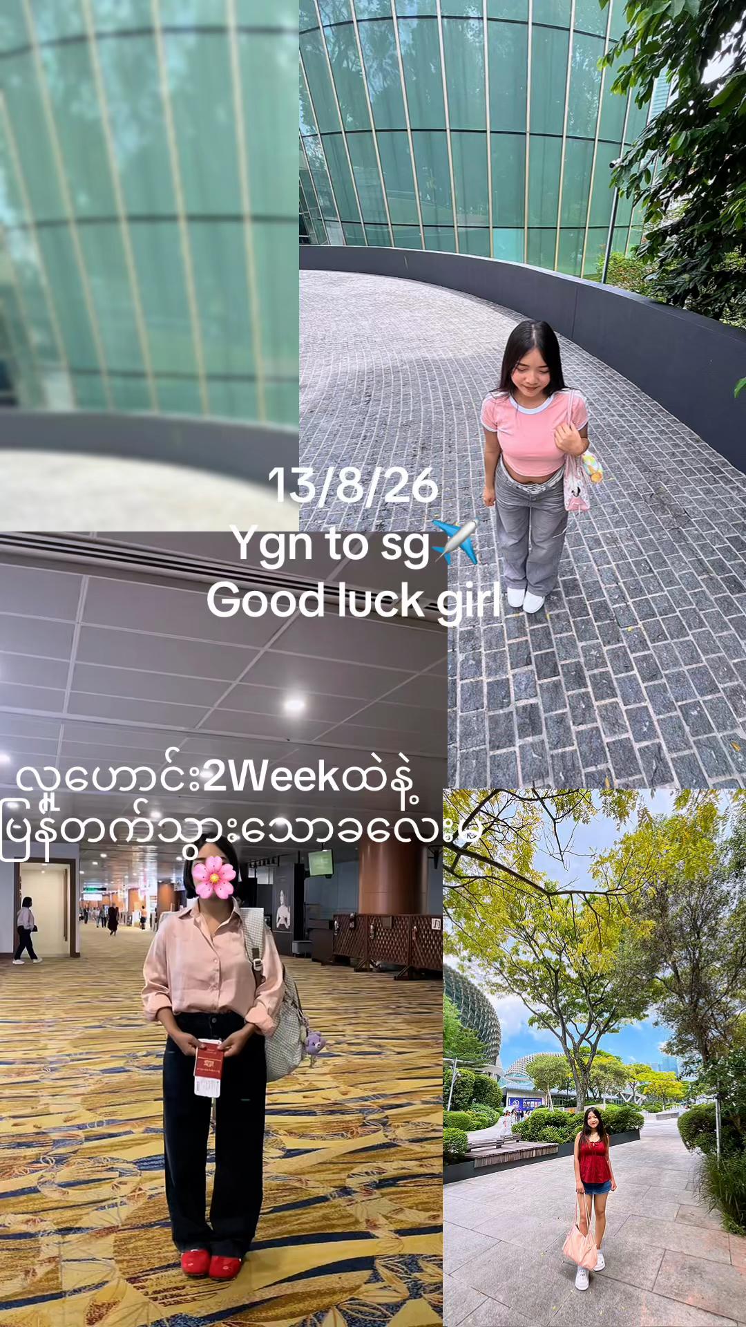 @Khaing Zin Htet🌸