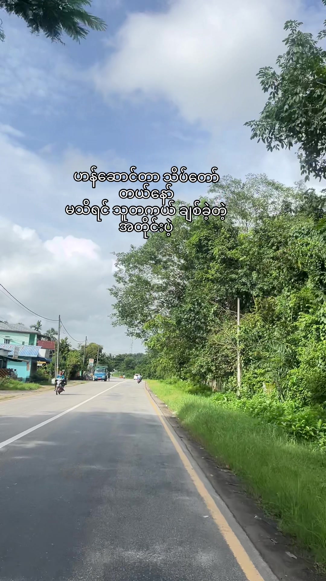 @Mi Lin
