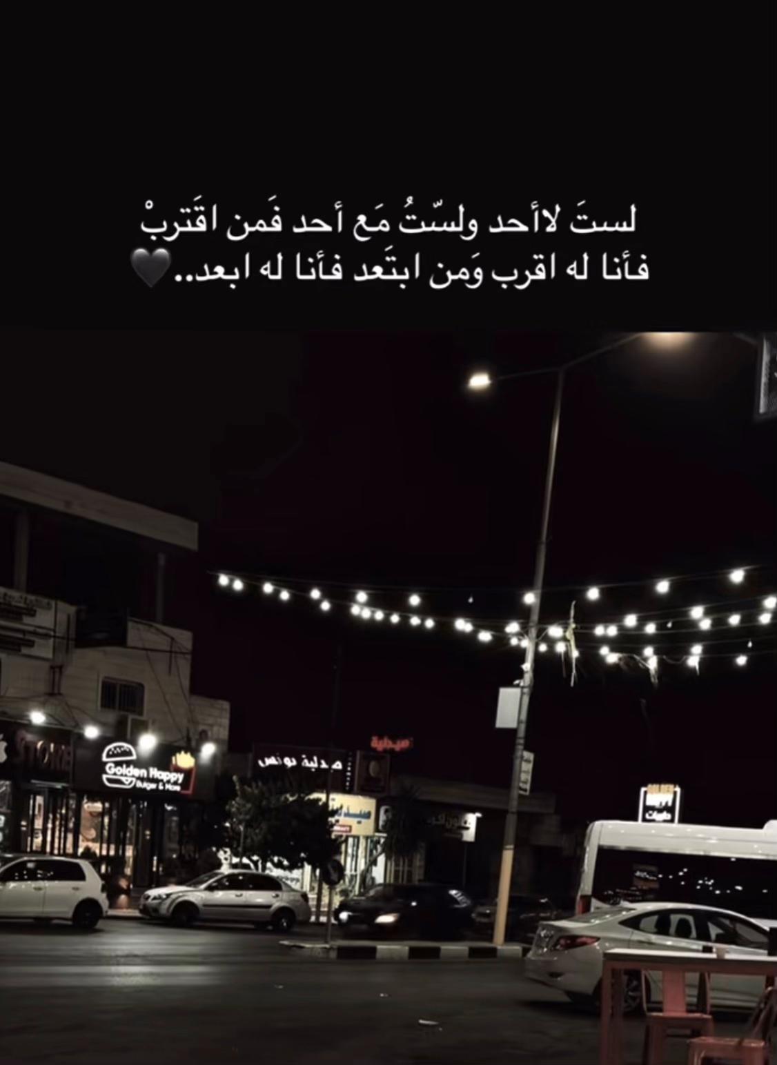 @𝐐𝐮𝐨𝐭𝐞𝐬 𝐋𝐢𝐟𝐞 🫂