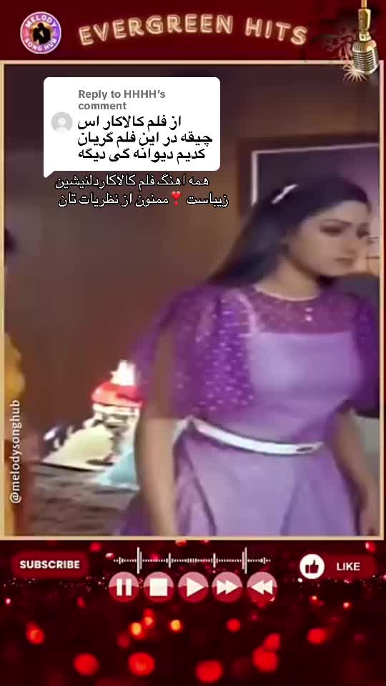 @Marwa Jaan