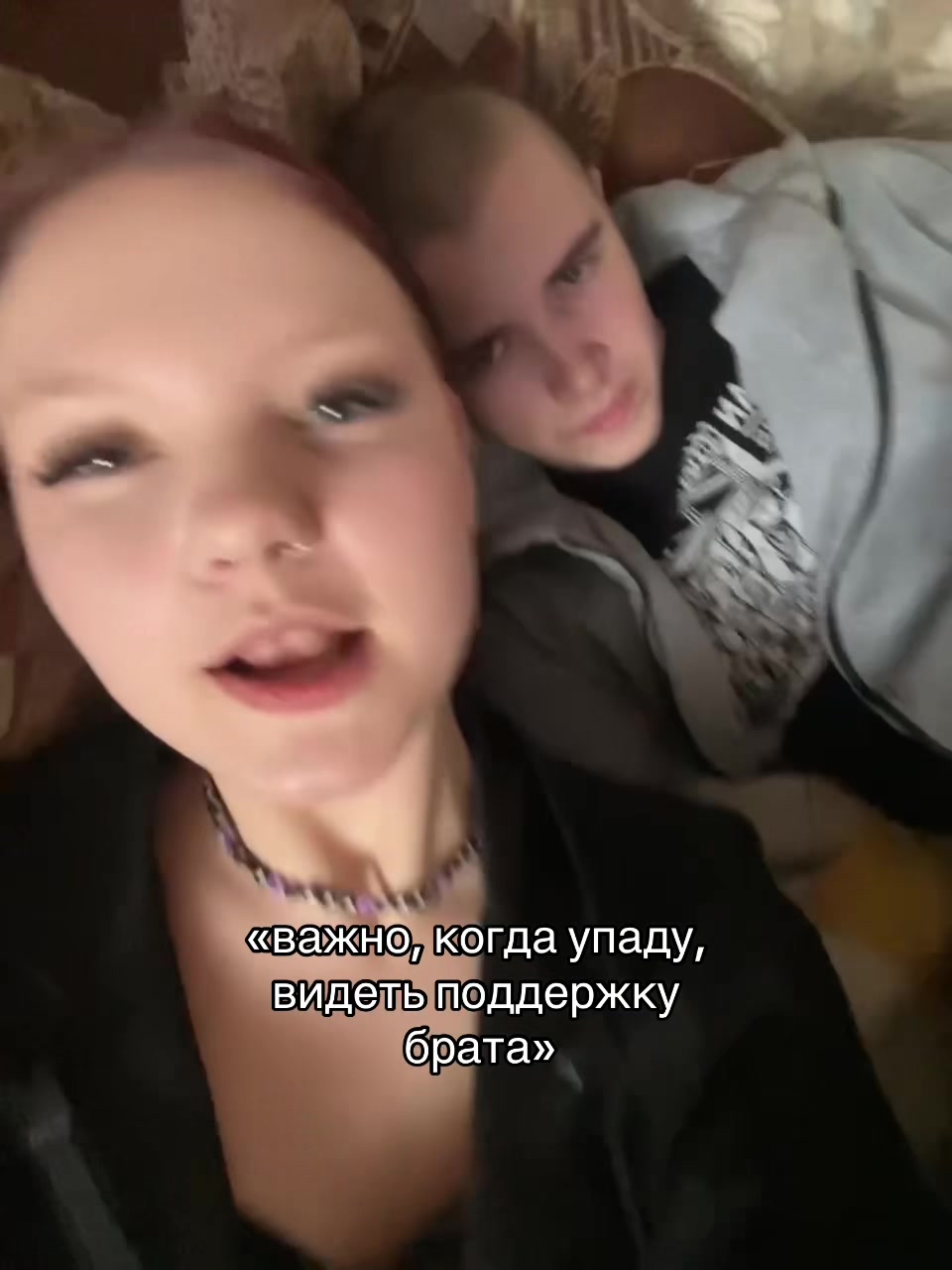 @ТГК:Бабл Ти🎀🧋