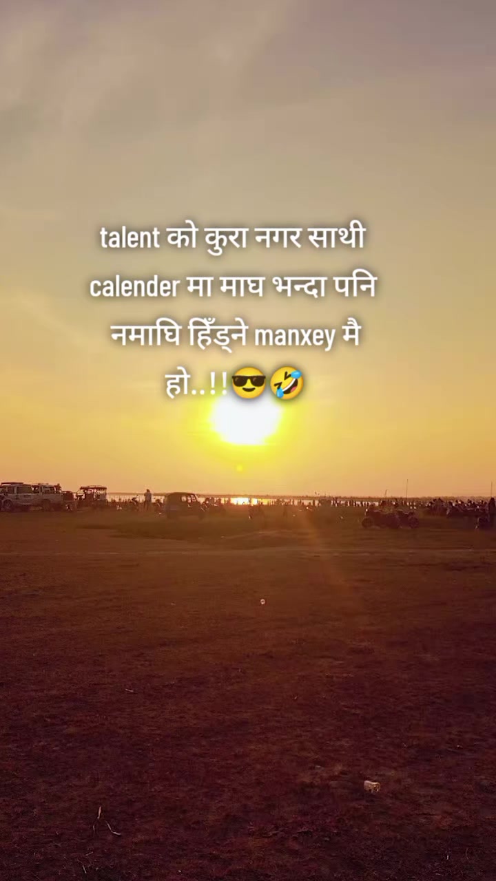 @Kaushal karki
