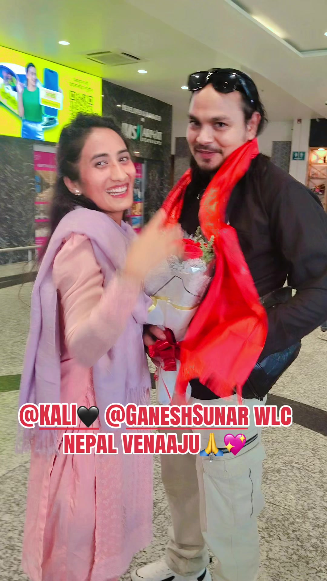 @रिया सुनार officiall✅