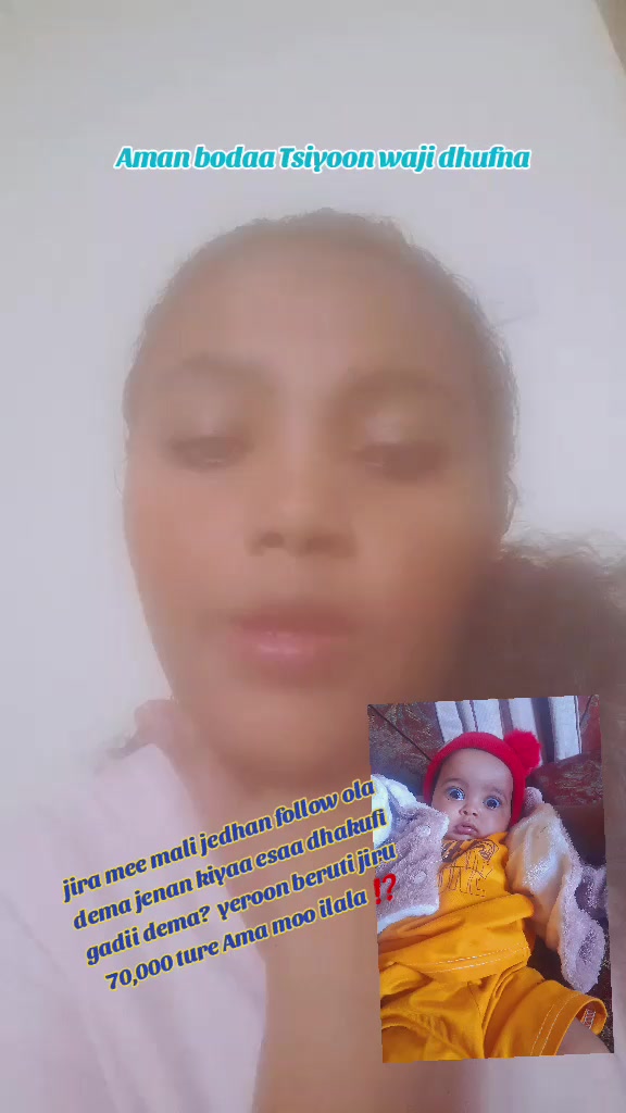 @masi hadhaa Tsiyoon matiyoos