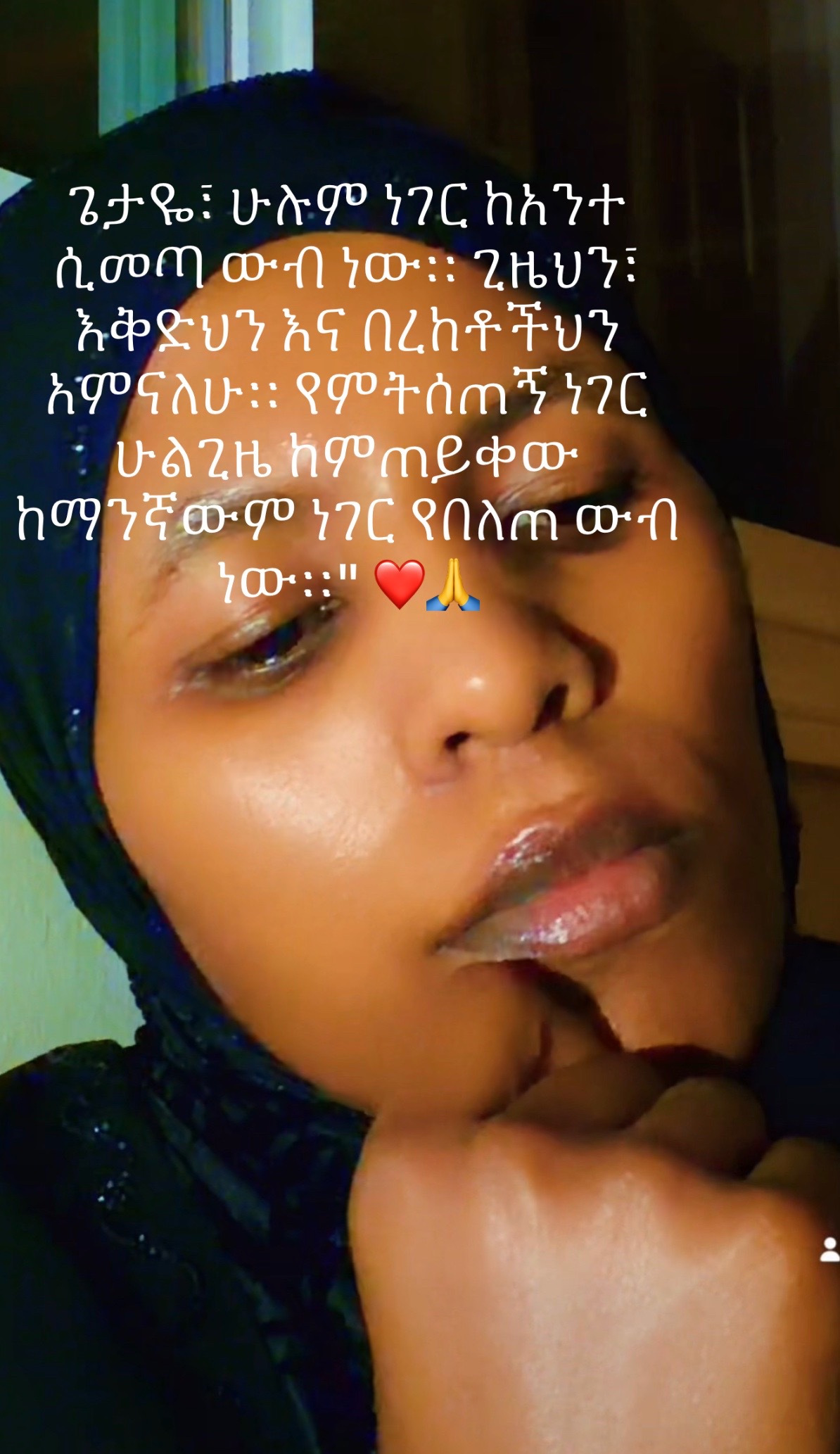 @Duree