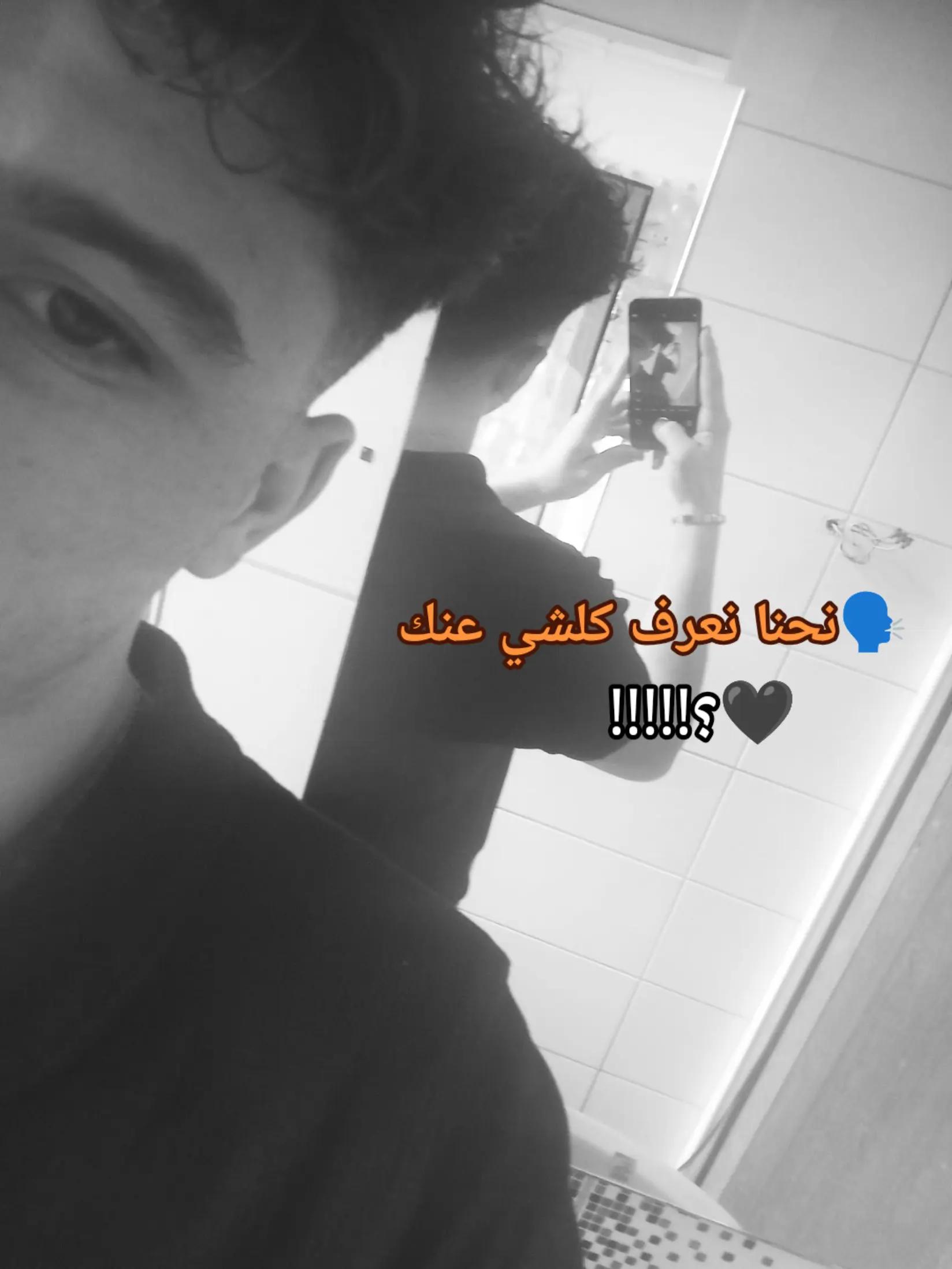@اݪ آدٍلَبــــي ١.