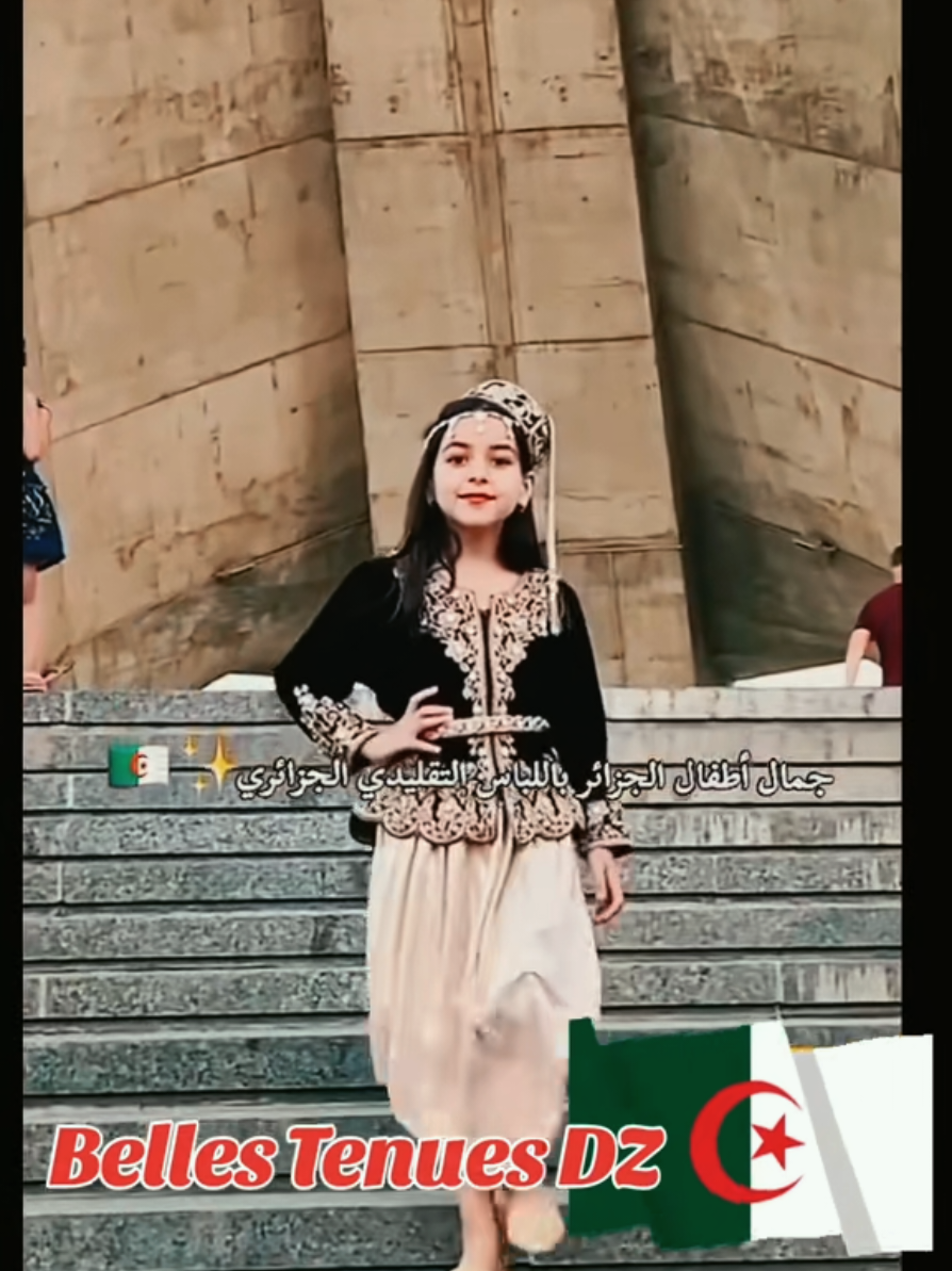 @ZAKARI-🅳🆉-UK-13🇩🇿🇬🇧