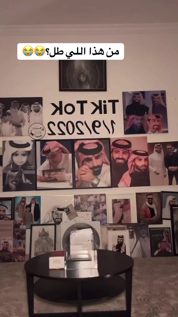 @الهنوف الشمري