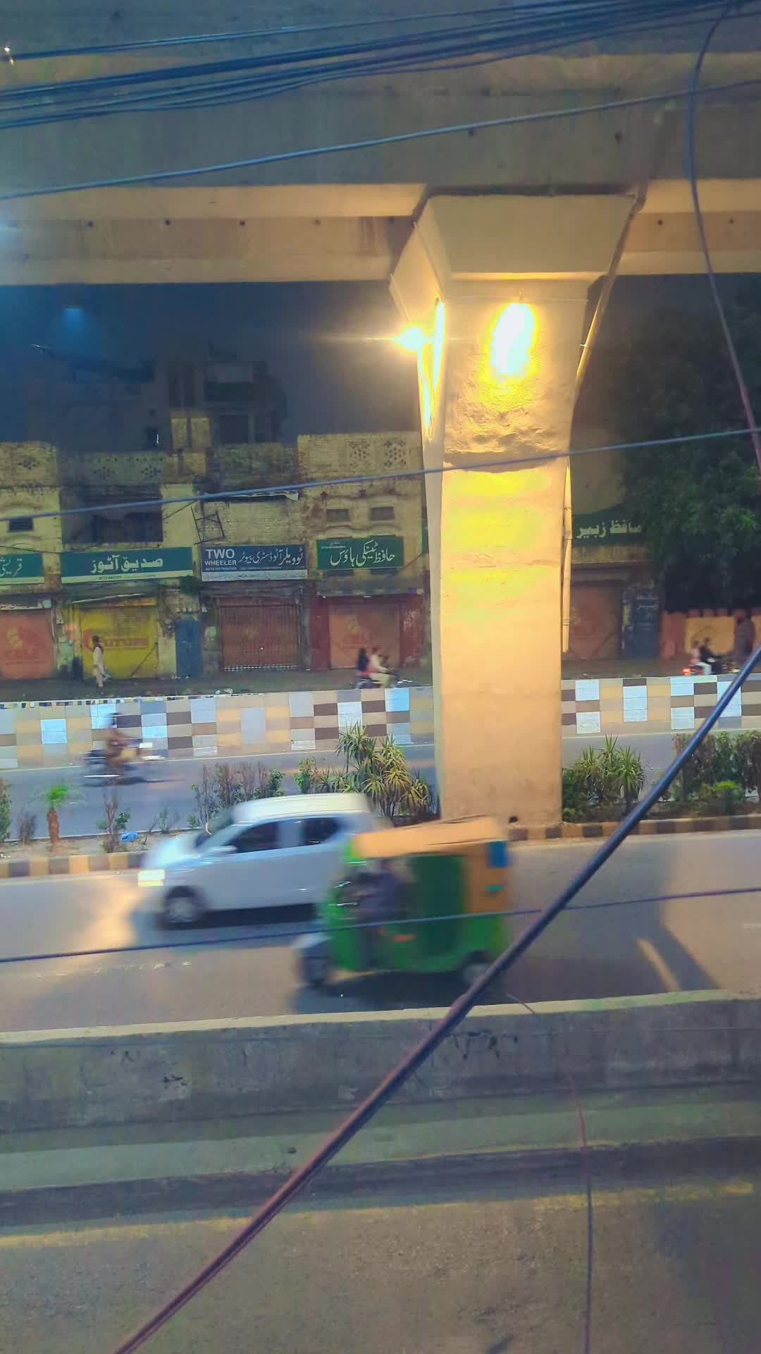 @Malik Afraz Awan🚩