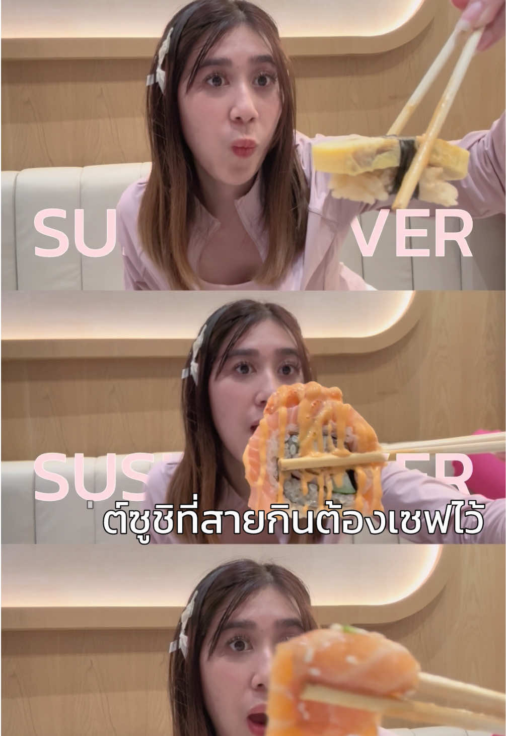 @Sommickez