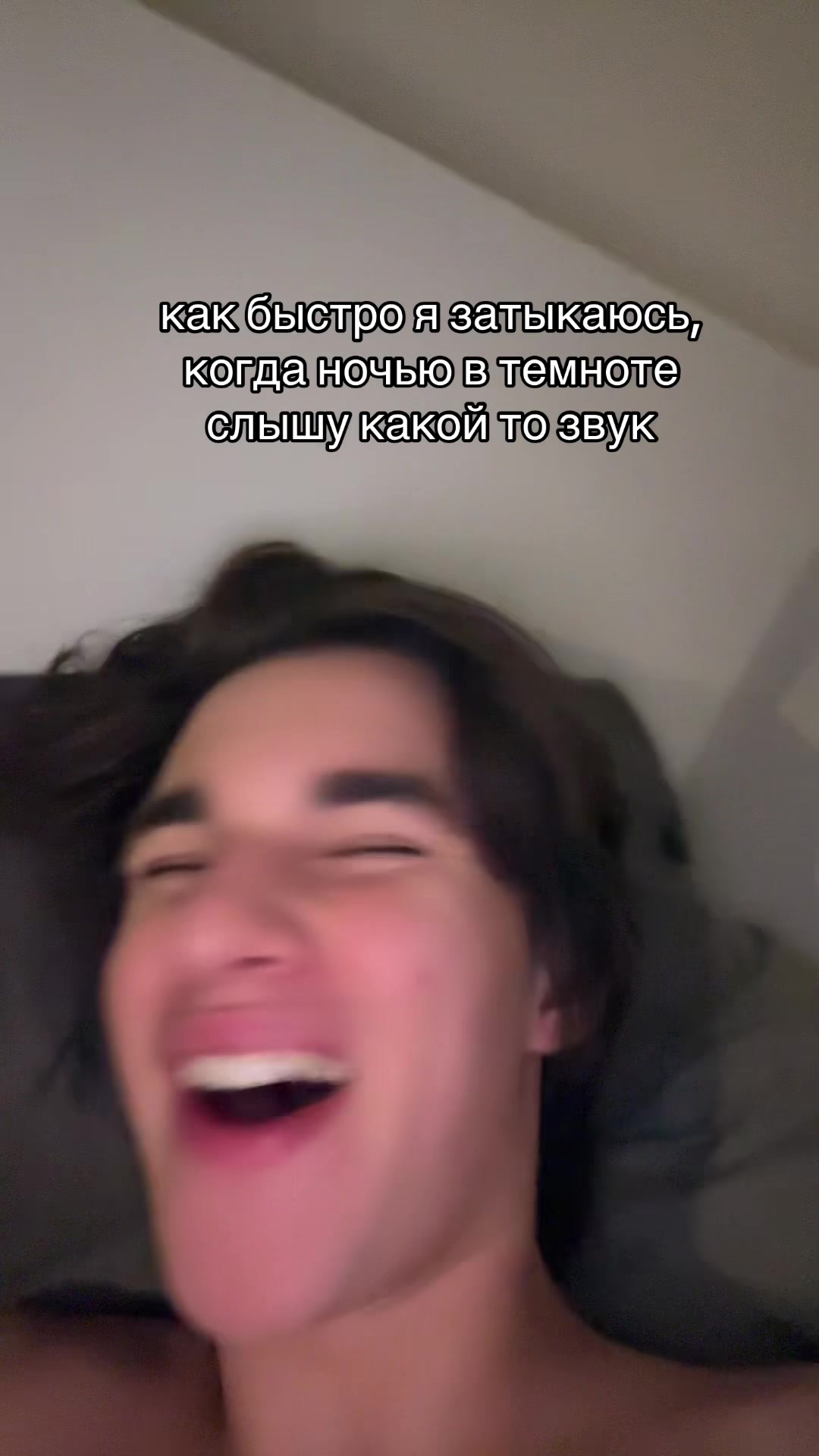 @Orel