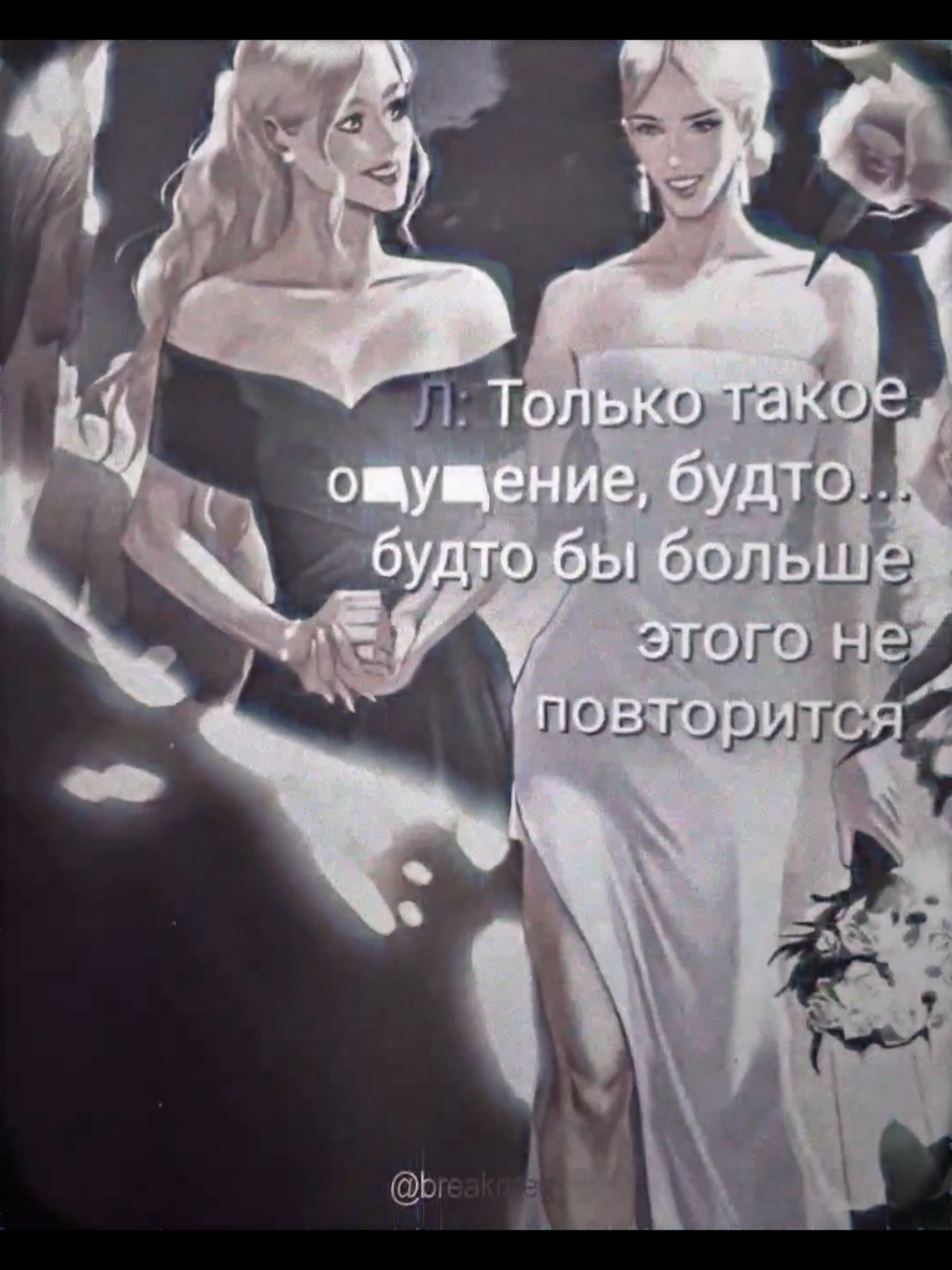 @Бузи бузи