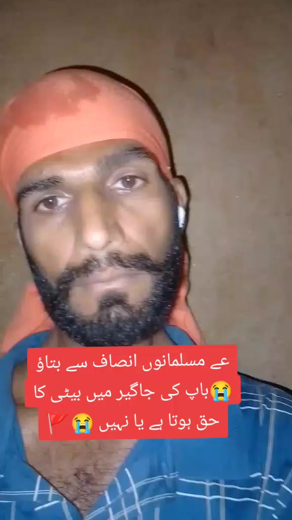 @Irfan Raza