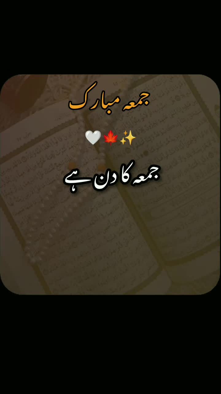@عبدالقیوم