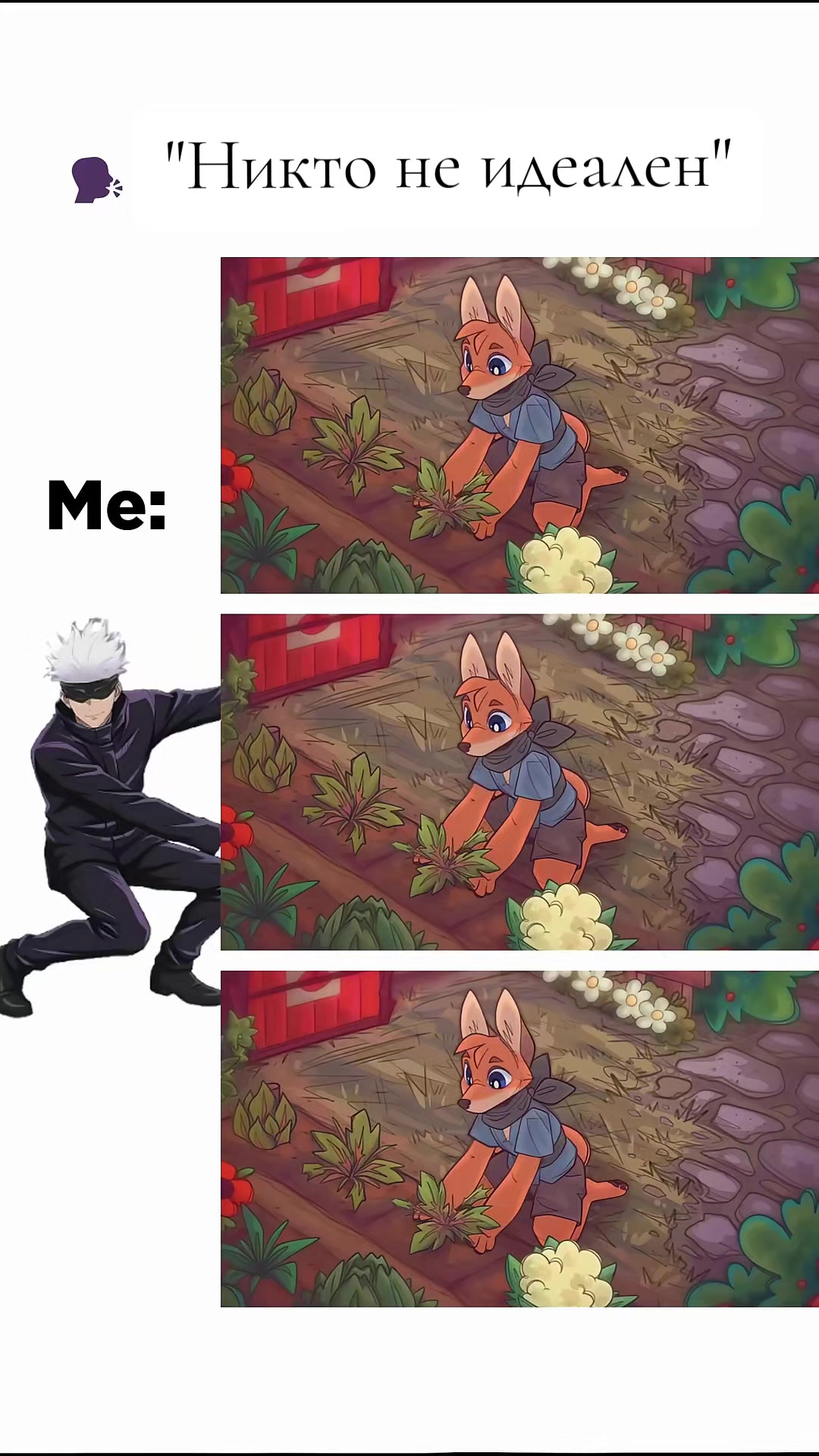 @Buratov