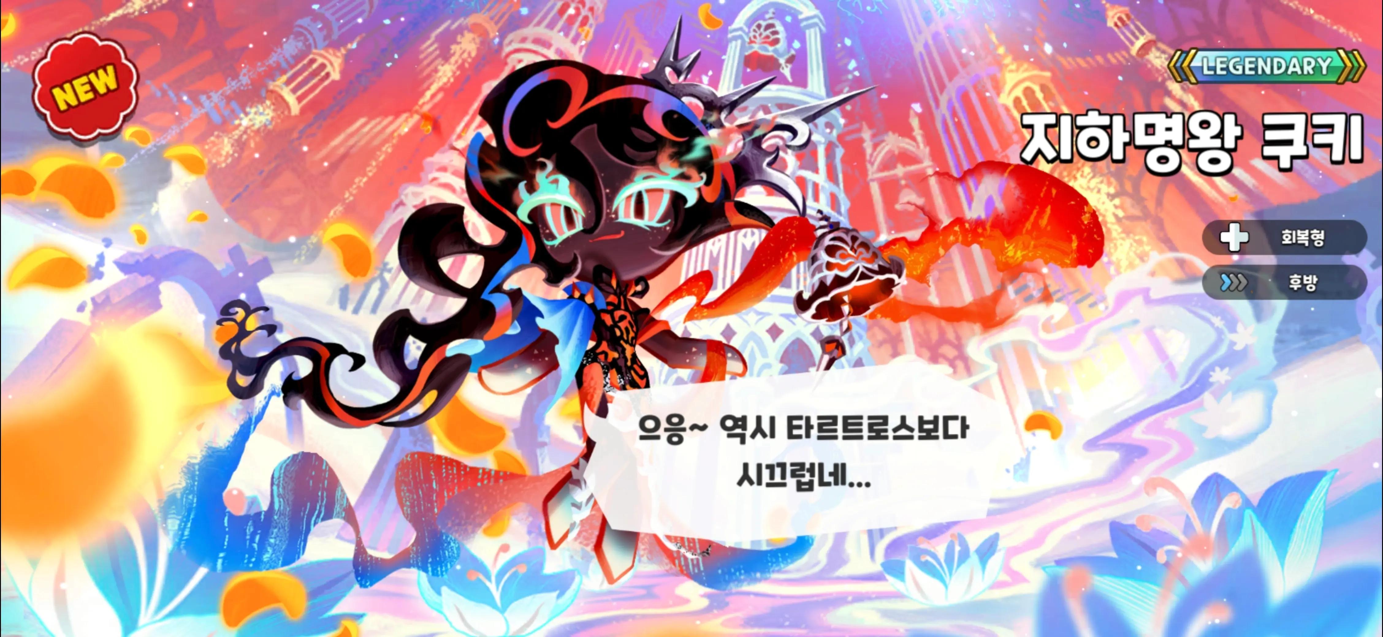 @⭐🖤【+ 𝐂𝐉 +】💙⭐