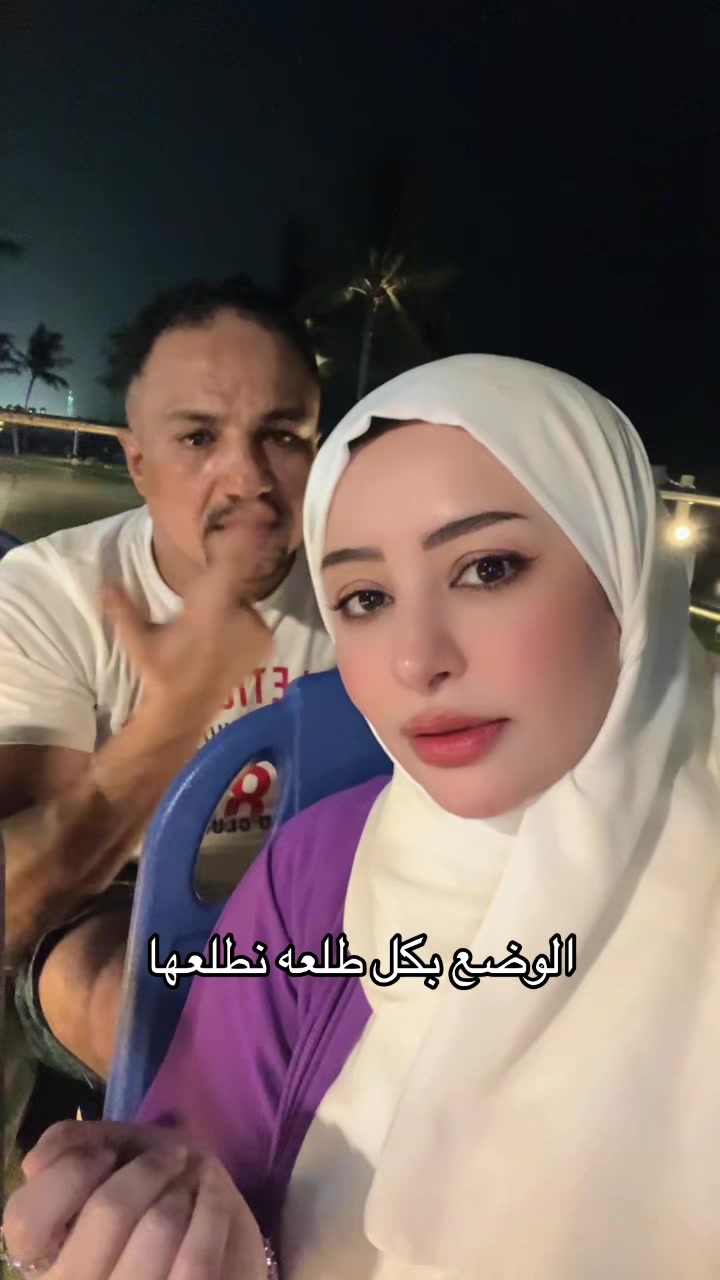 @د/ نسرين العبسي 🦷