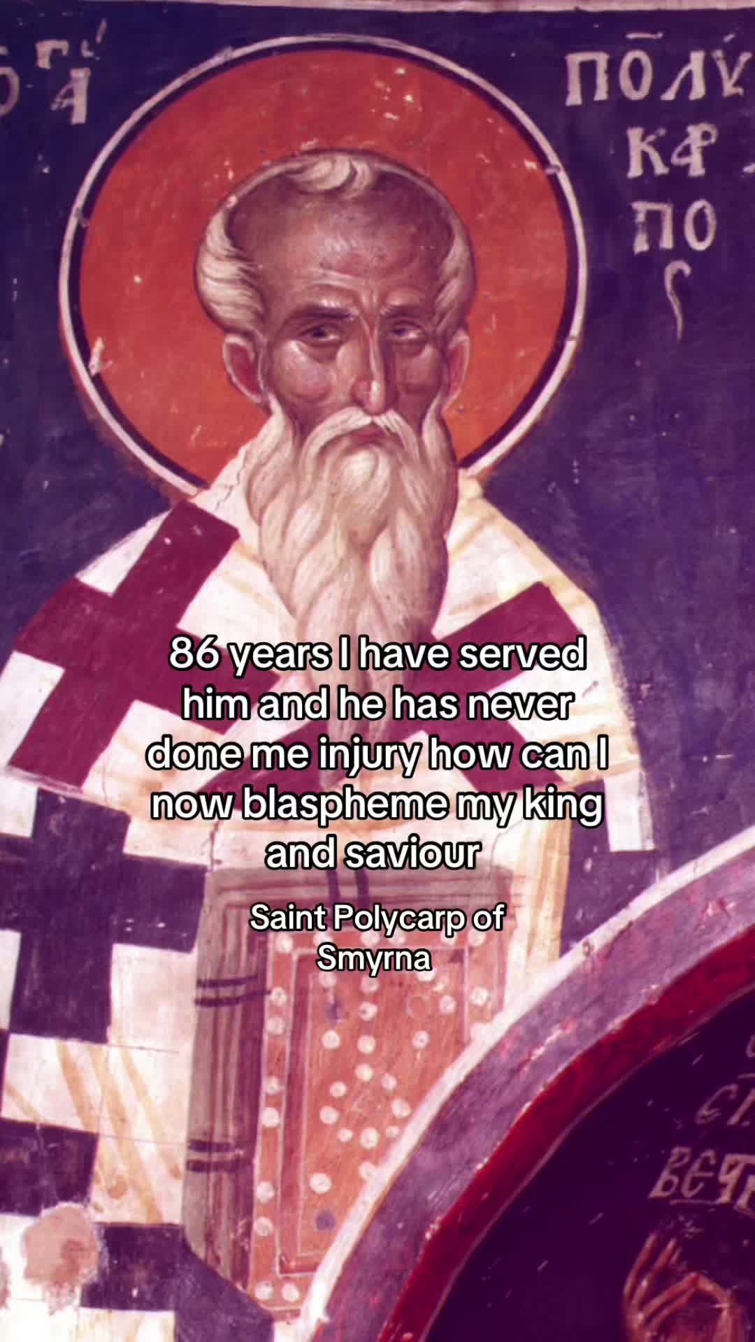 @&Pi;&alpha;ΐ&sigma;&iota;&omicron;&sigmaf;