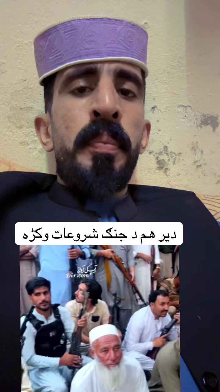 @Saqi jan 804