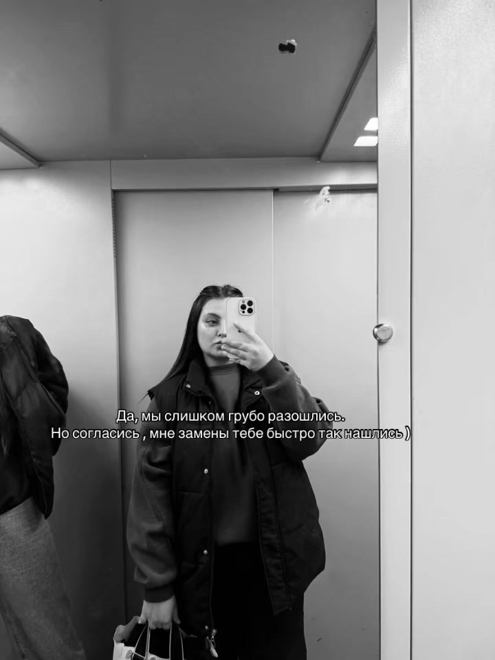 @Даша❤️