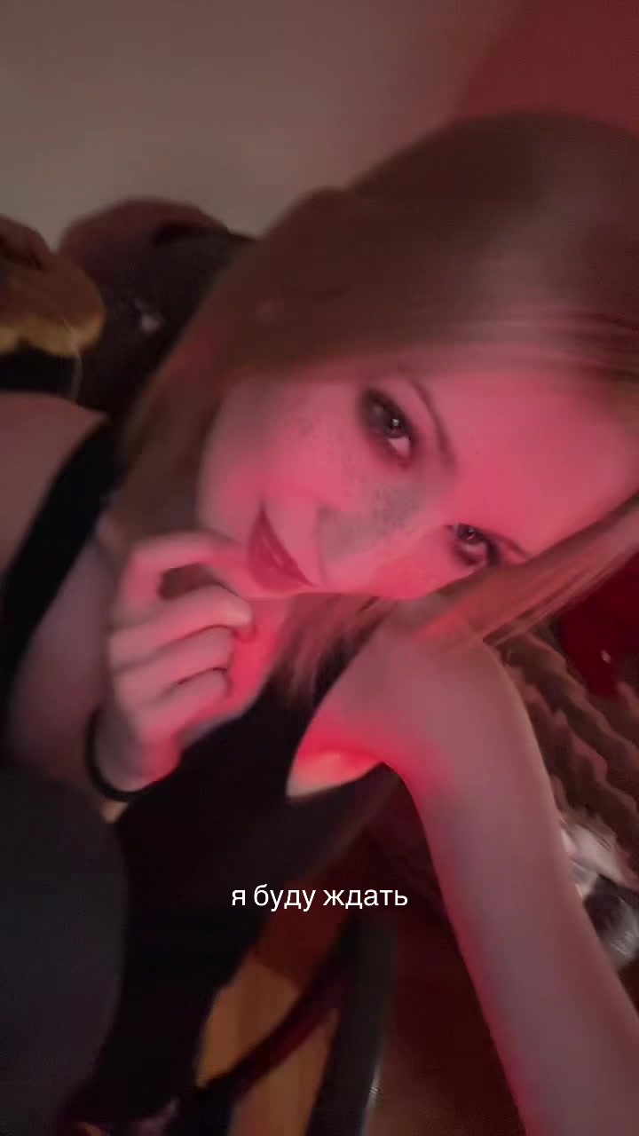@катя,