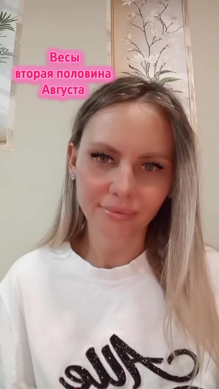 @💫💫💫знаки вселенной 💫💫💫