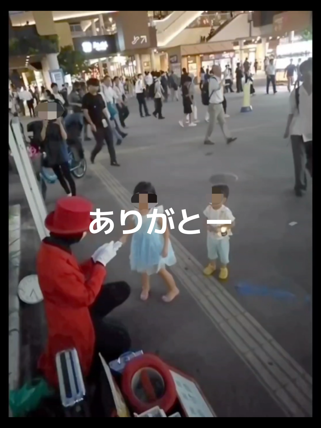 @舞夢男爵