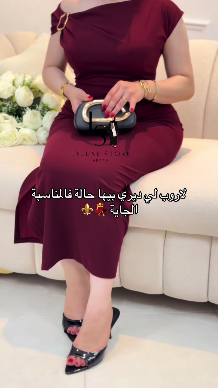 @LYLUXE STORE