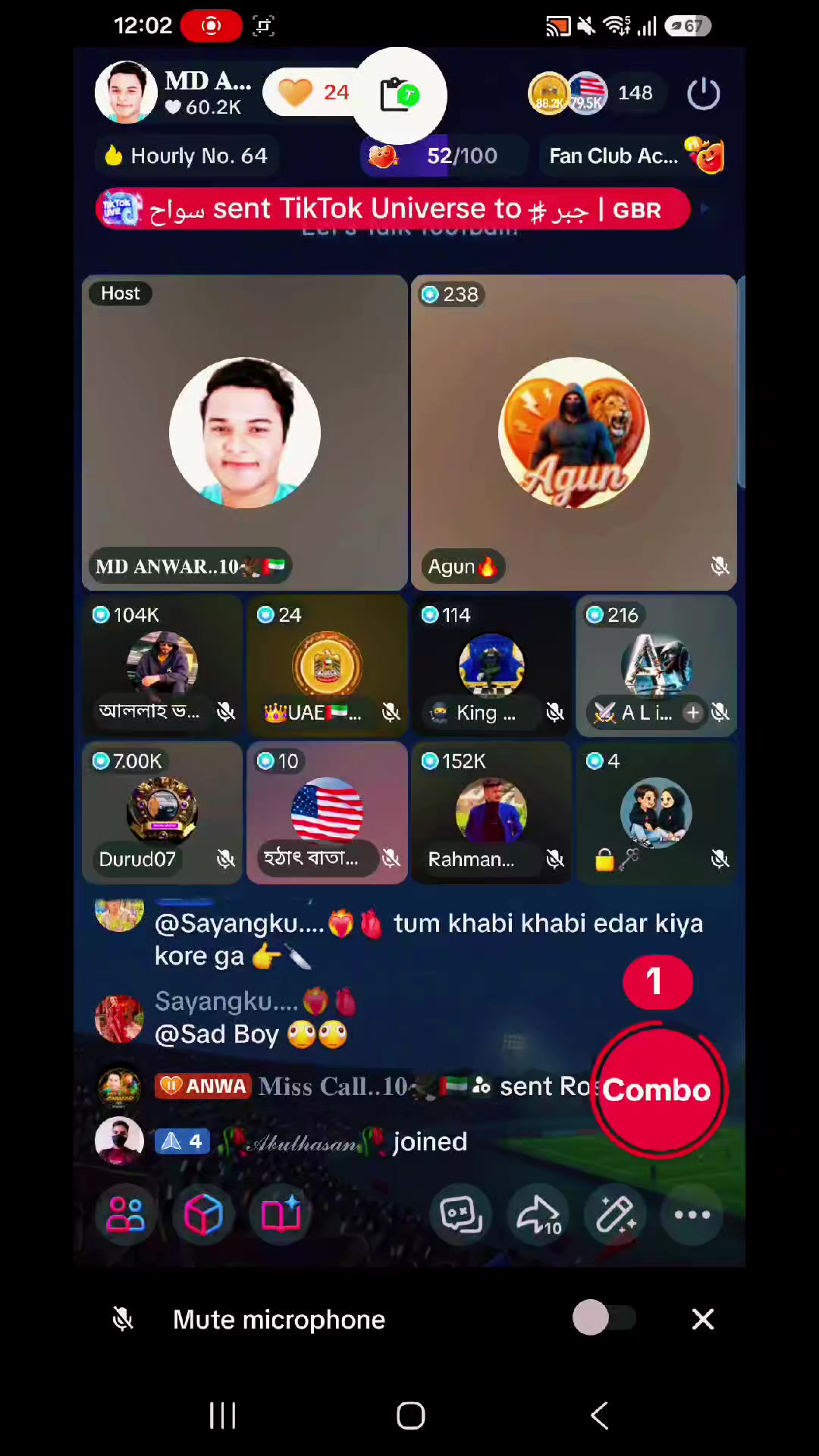 @𝐌𝐃 𝐀𝐍𝐖𝐀𝐑..𝟏𝟎🦅🇦🇪