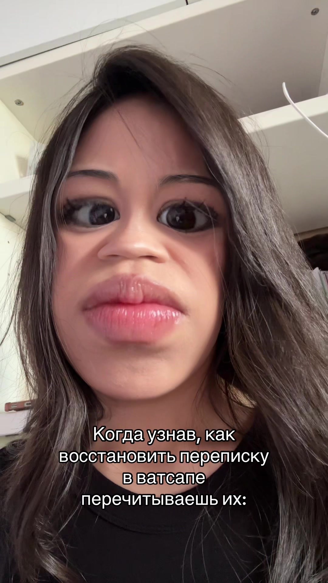 @Чо по кайфу то и делаю