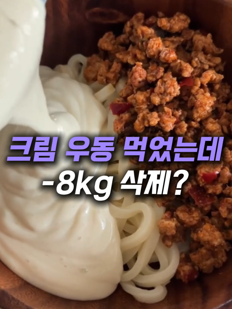 @헤헤홈템