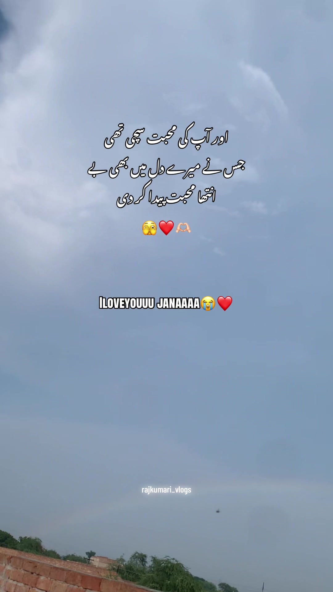 @rajkumari 🌸✨🫶🏻