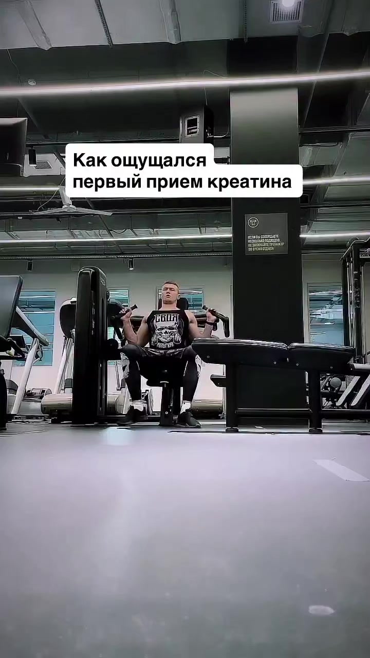 @Джони Трэп