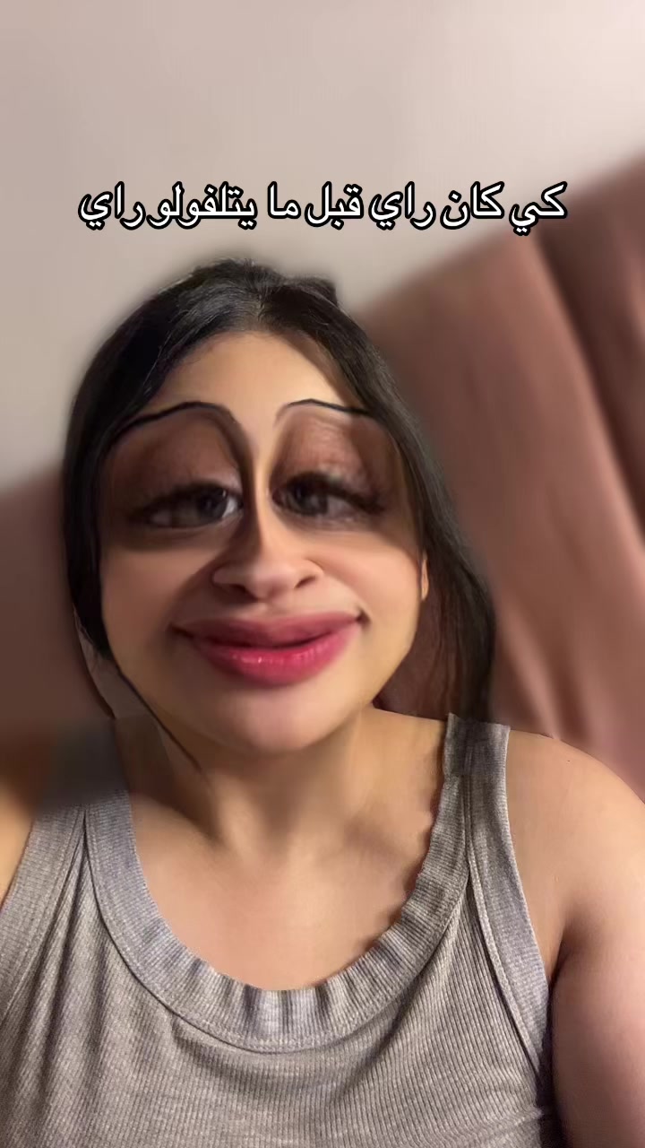 @🦌الهمة الدزيرية El hema dz 🦌