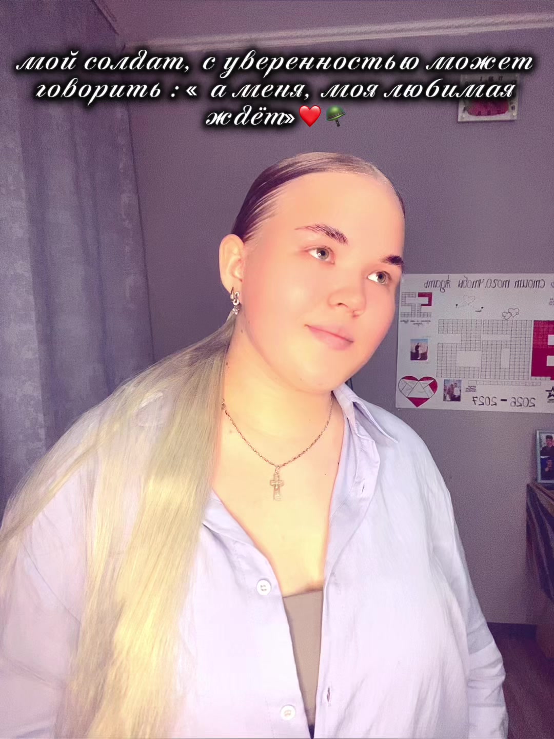 @🎀танюша🎀