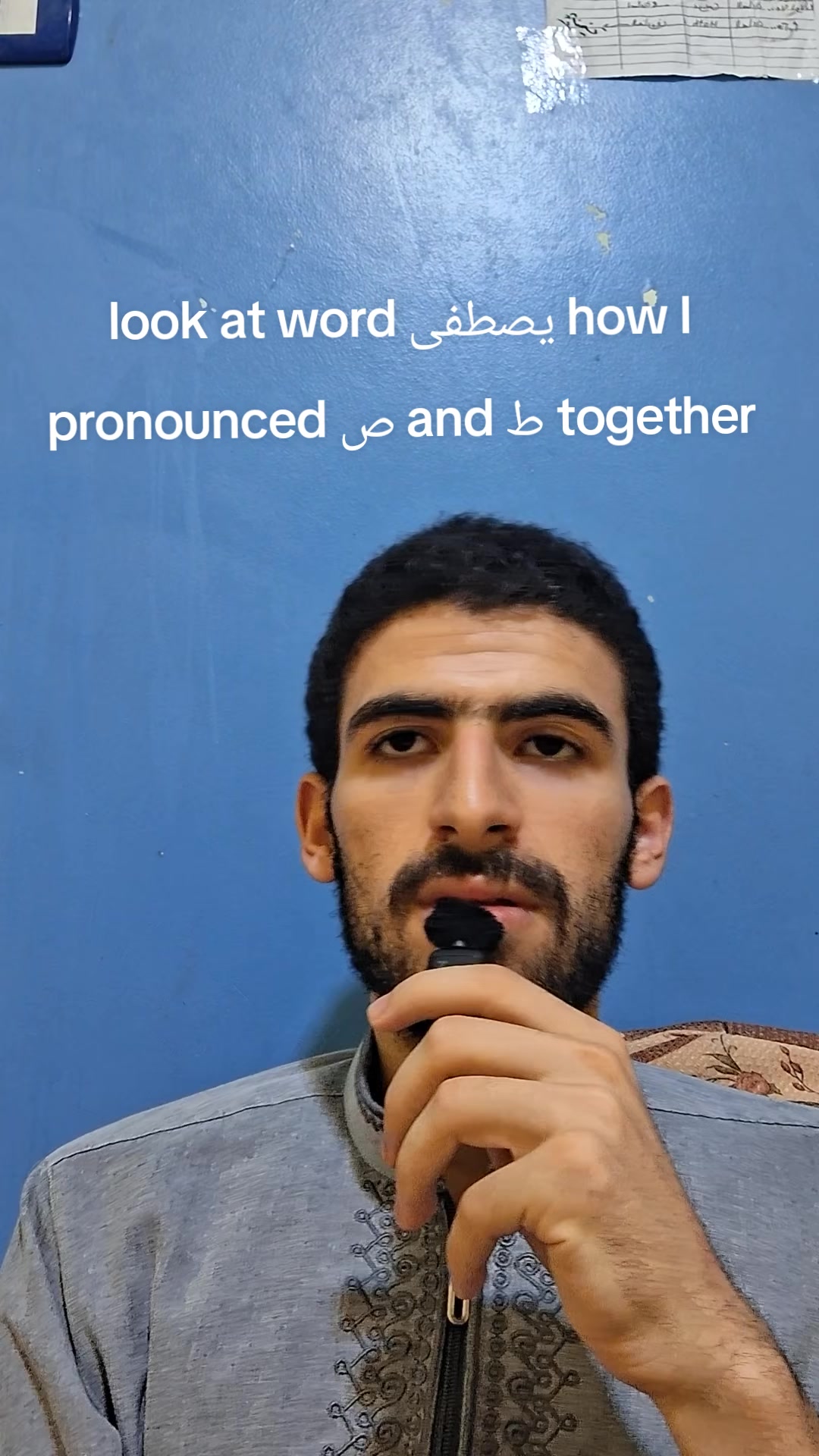 @Abdelrahman Rady official