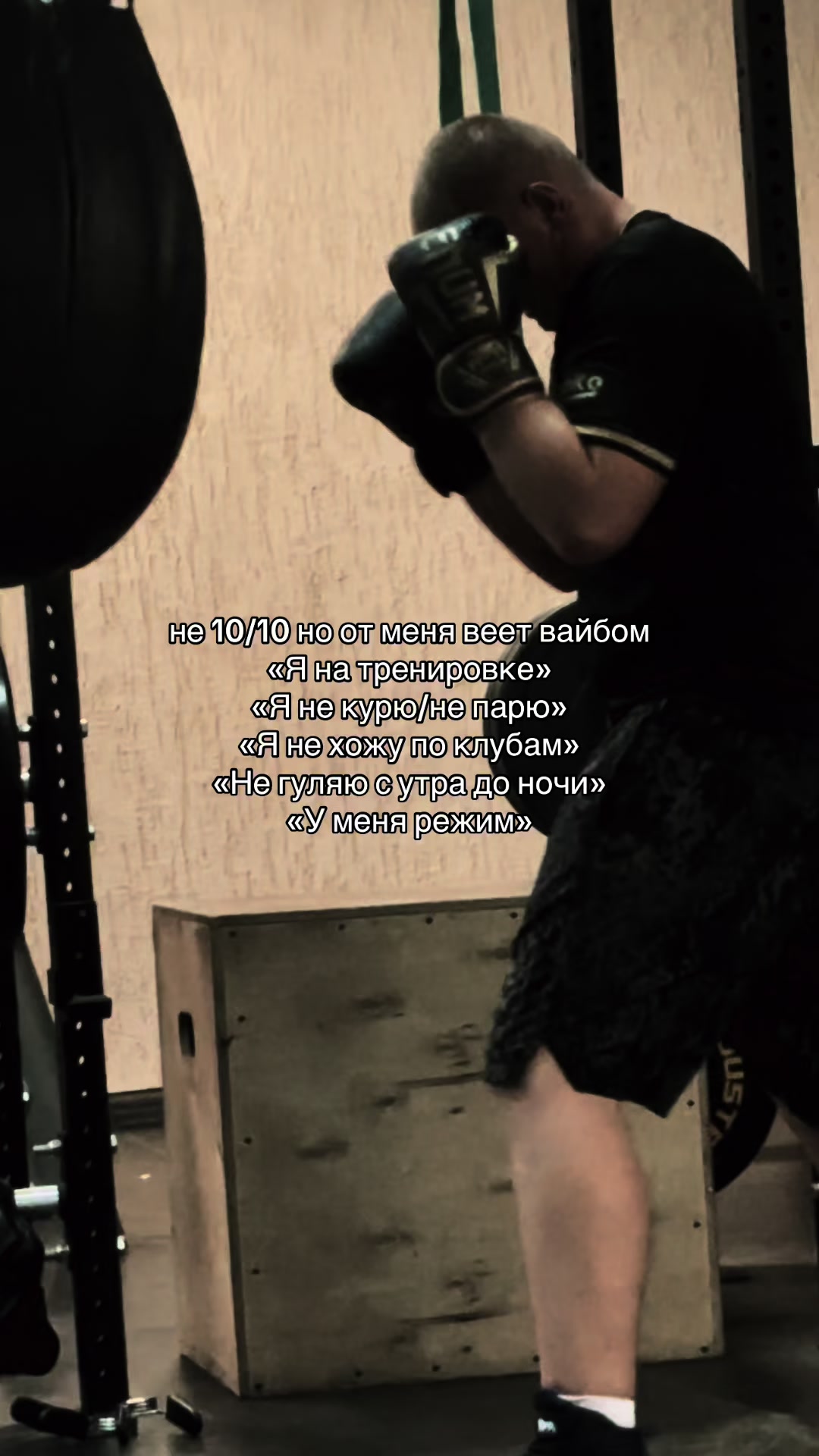 @VOIN🇬🇪☦️🥊